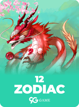 12 zodiac
