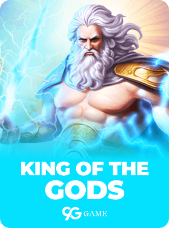 King Of The Gods
