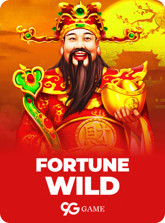 Fortune Wild