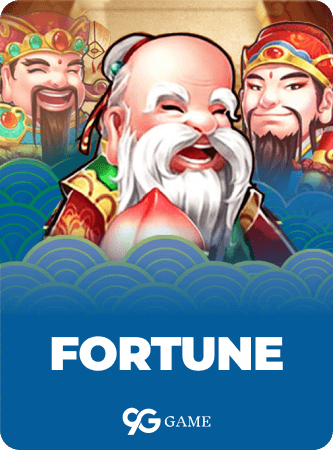 Fortune