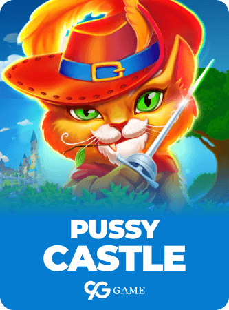 Pussy Castle
