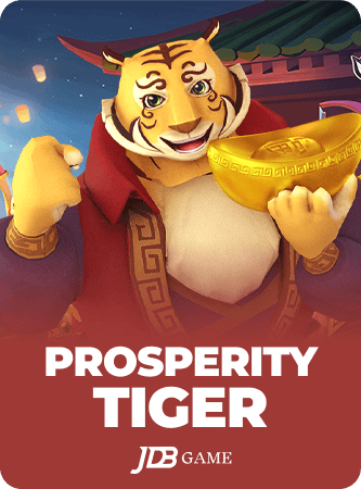 Prosperity Tiger