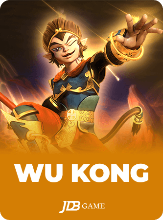 Wu Kong