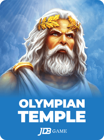 Olympian Temple