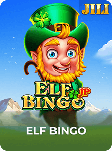 Elf Bingo