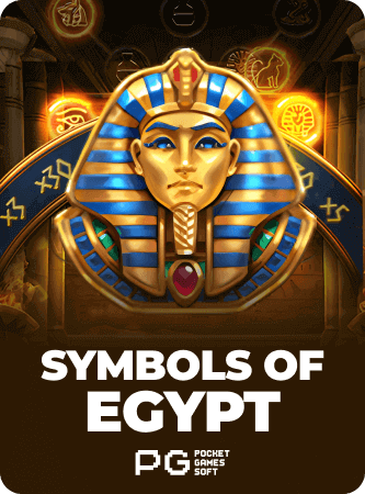 Symbols Of Egypt