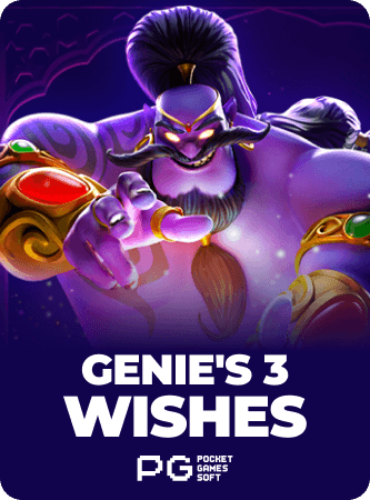 Genie's 3 Wishes